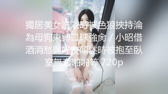 接地氣SPA養生館褕值播做保健熟婦,聊家常說老公不行了,真想去約個小帥哥放縱壹次