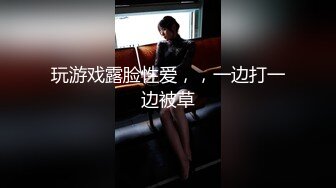 1/3最新 翘臀女神和大屌男友后入爆菊花B穴同时插入VIP1196