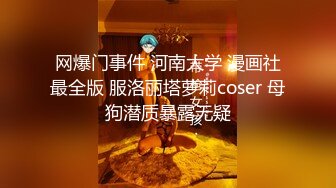 用成人的方式打开抖音 各种抖音风抖奶热舞合集[2100V] (697)