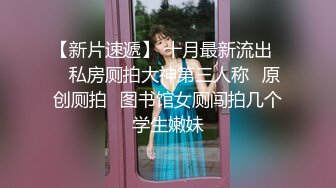 温婉清秀高颜值外围模特，美乳翘臀温柔体贴，很是诱惑喜欢不要错过