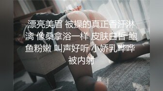 约啪达人2200元网约高颜值F罩杯漂亮美女酒店啪啪，收完现金立马开操，美女干不动了躺床上休息时又被拉到床脚后插!