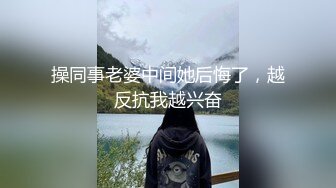 【群交盛宴??淫乱人妻】极品骚货淫妻『成都夫人』多名单男群P淫乱啪啪 肉棒抽插 前后夹鸡 淫乱刺激 野外露出啪啪