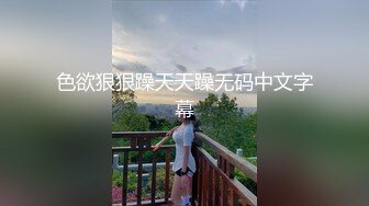 清纯靓丽满头红发一双修长美腿和丝袜自己戴上狗绳真的是骚