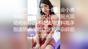  居家人妻黑丝露脸真实性爱实录，给小哥的大鸡巴舔硬，激情上位套都没有带