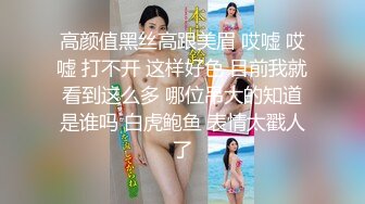 麻豆传媒最新出品MDX-0086神说要有光白日梦也会成真-白虎女神沈娜娜1