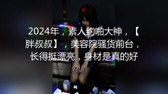 afchinatvBJ韩嘟妮_20190629_1694590653