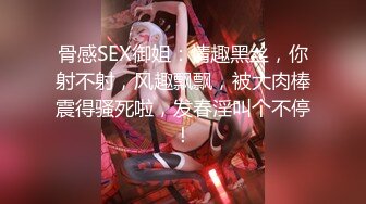 北京小仙女Ts杨一甜 你们想看的终于来了，性感仙女黑丝露出小妖妖，妩媚诱人！