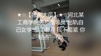 清纯苗条妹~边口交边抠逼~肉棒狂操操到床都在吱吱作响