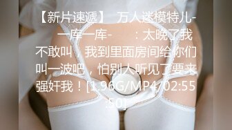 【源码录制】七彩主播【中俄大战】5月8号-6月18号直播录播☯️出国双飞极品毛妹☯️【99V】 (10)