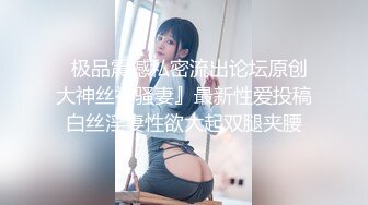 ✨Tiktok高颜值网红「韩美仁」，跪坐男友脸上让舔逼,怼镜自拍被后入爆操骚货样子～