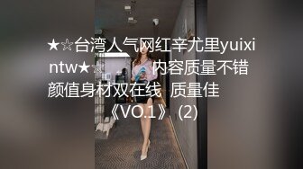 长春女友后入