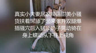 性感黑色皮衣高跟鞋女特务小媛ladyyuan接到神秘任务