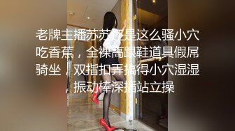   漂亮黑丝美眉 啊啊 爸爸不要 不行了 被爸爸操死了 太敏感一高潮就浑身抽搐 鲍鱼粉嫩