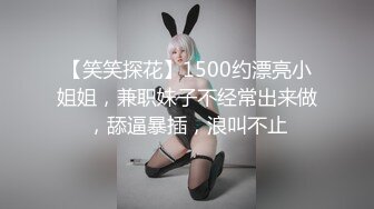 多年的女友