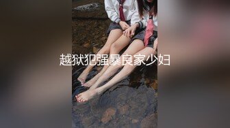 情侣出游晚上来一炮