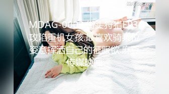 无套啪啪暴力打桩，气质骚女用润滑剂来凑，女上位完美炮架子榨汁近景特写掰穴