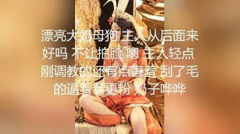 ❤️优雅端庄女神❤️性感御姐女神2 女神经穿着黑丝操爆了 你以为的端庄高雅的女神私下是什么样子的吗？超级反差