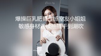 极品反差婊小仙女『小猫咪』 足球宝贝助力欧洲杯遭浓精射门，清纯的面庞叫的那么骚，超嫩性感白虎穴 顶宫灌精