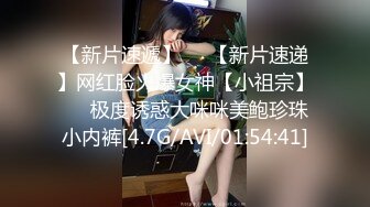 ❤️纯欲校园女神❤️极品清新小仙女【赤西夜夜】初音少女水手服 大长腿美少女清纯与风骚并存 可爱双马尾好想让人扯一下