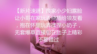  [IPX-796]全裸紧身裙NTS 因为陌生男人的视线而湿润的隐藏变态人妻的诱惑羞耻性爱 天海翼