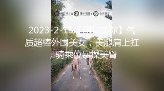 老婆躺着挨单男操老公看