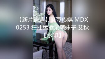 TZ-078-02.我��机器人女友.下篇.麻豆传媒映画原创伙伴兔子先生