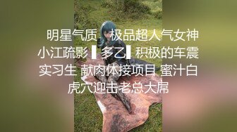 小韻之大家閨秀小姐姐人體藝術美圖