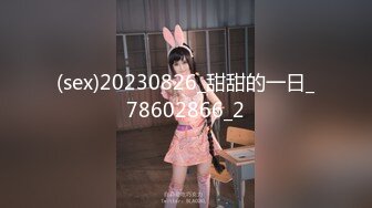 万狼求购推特极品巨乳反差婊国宝级女神yoohee私拍 穷人女神有钱人玩物 单挑3P各种性爱