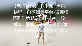 朋友趁老公没醒对女主疯狂输出