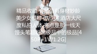 【AI明星换脸】AI- 佟丽娅 东漂爱情故事之我的大奶性瘾女友 完美换脸，极品中的极品