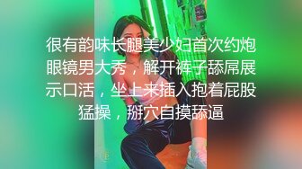 爆操皮衣女王装经理骚妻，淫荡对白