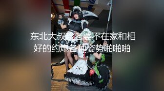 无影军师绝对调教小弟