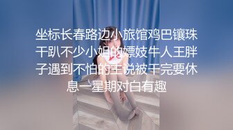 《大众公共浴池》女盗客暗藏录像机偸拍女澡堂内部春色好多年轻妹子各式各样性感诱人胴体看个够