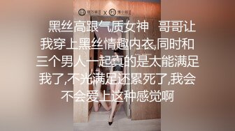 STP22077 2800网约极品外围 甜美温柔身材好 尤物温柔如水又听话 配合啪啪娇喘不断