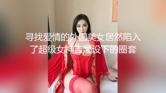 一女战两男的!