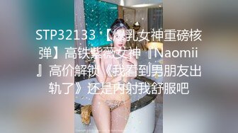 ID5280 瑶瑶 替父上门讨债反被老赖耍流氓 爱豆传媒