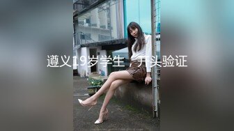 【麻豆传媒】mfk-0069 新晋演员的性爱首秀