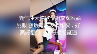 【权少很骚呐】按摩店的无限春光，头号技师，肤白貌美小少妇，眼镜男来享受，清晰度提升，视觉效果满分有特写