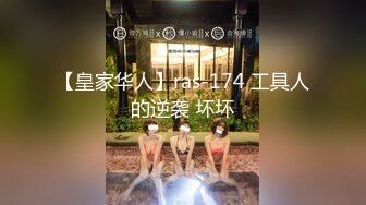 《母子乱伦》趁妈妈喝多找朋友来和妈妈一起玩3P开发她的屁眼