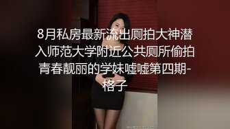 变态中年按摩师的春药按摩高潮觉醒