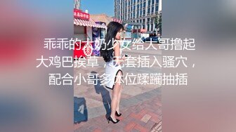 顶级身材女神！OF钢管女王【myasiantoy】私拍，露出啪啪内射白虎嫩穴，日常裸身展示傲人的身材 (5)