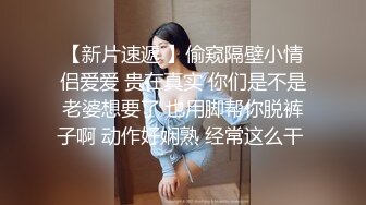 【MP4/HD】肉欲系美女，大奶肥臀，性感红衣露出奶子，超肥美臀翘起，掰开肥穴特写