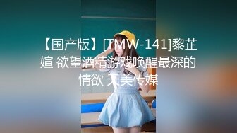 12/21最新 酒店摄像头偷拍女友闺蜜在怂恿下让男的满足双飞心愿VIP1196