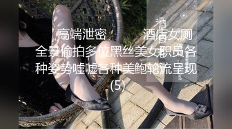 STP23969 23岁兼职小姐姐  大鸡巴一口含不下  69舔穴  暴力干逼 这大鸡巴让她终生难忘了 VIP2209