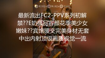 【麻豆传媒】ph-146 开工大吉 骚气女主管到府