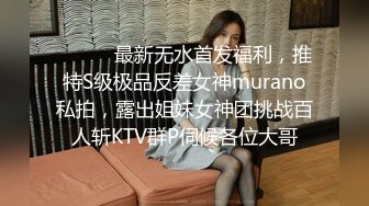 哇~杭州巨奶尤物~【纯天然巨乳】罕见~主要粉色叫他换男主 男主带他出来户外半夜车内口爆 (3)