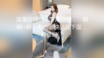 STP29039 國產AV 天美傳媒 TMW103 挑戰24小時不做愛 樂奈子 VIP0600