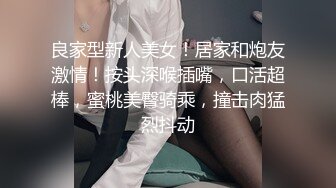 漂亮大奶美女吃鸡啪啪 笑容甜美身材丰腴 鲍鱼粉嫩 爽的很 无套输出5