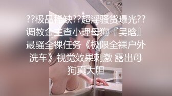 高能预警！比女人还女人极品九头身桃子臀外围T【木豆糖】私拍完结，与金主各种玩肏互怂3P，初次露脸，果真是大美女 (2)