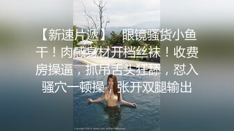 《稀缺 劲爆资源》草台班子大篷车歌舞团搭帐篷劲爆表演，舞女们裸身大胆表演劈叉下腰BB吸烟，邀请台下大叔上台互动模仿啪啪